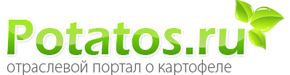     Potatos.ru